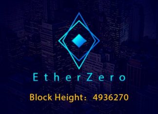 Список бирж, торгующих EtherZero