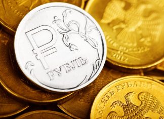 Список бирж, торгующих рублем